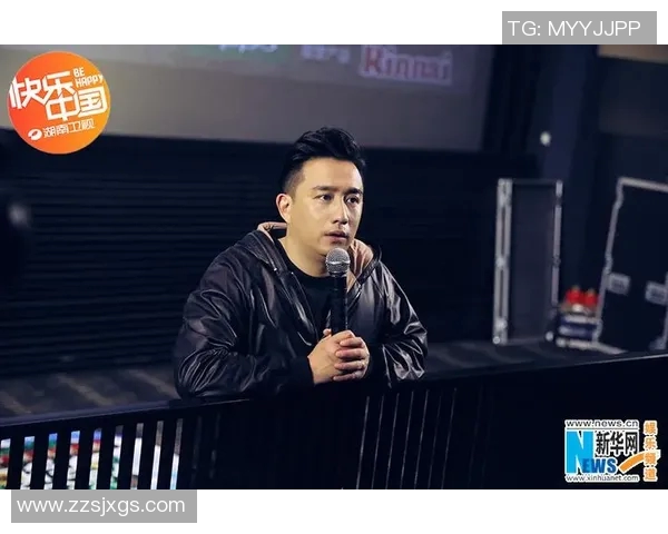 黄磊畅谈和平精英成功秘诀与未来发展展望