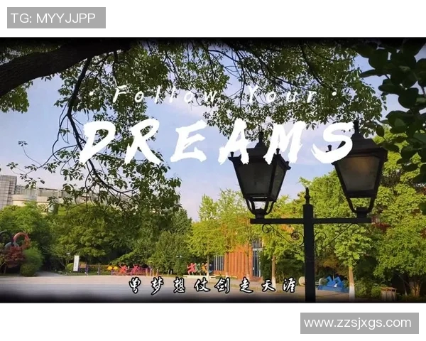 滑板女将赵娜的成长之路与梦想追逐的精彩对话